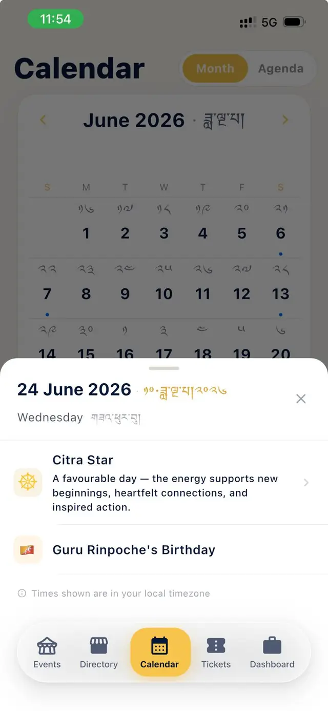 Zakar day reading — Citra Star, a favourable day, with Guru Rinpoche's Birthday